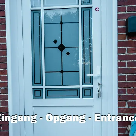 דירה Viking Heede